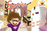 Surprise - Игры для детей Screen Shot 0