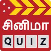 Tamil Cinema Quiz