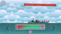 Bowman Battleships (with 2 player pass-n-play) Screen Shot 6