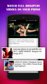 Bhojpuri Video Song HD Screen Shot 1