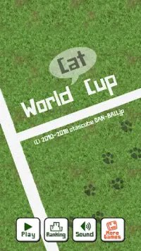 World Cat Cup Screen Shot 3
