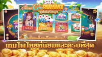 Gin Rummy—ผสมสิบ  Dummy  ป๊อกเด้ง  เกมไพ่ฟรี Screen Shot 1