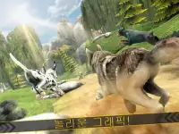늑대 씨족 - 야생 동물 시뮬레이션 Screen Shot 4