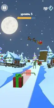 Christmas Drift Screen Shot 2