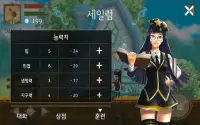 위치 앤 도로시 -오즈 RPG- Screen Shot 8