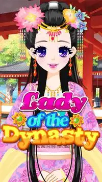 Lady of the Dynasty Screen Shot 5