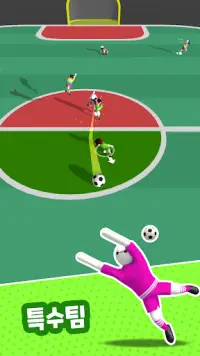 Ball Brawl 3D - World Cup Screen Shot 2