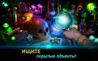 Поиск предметов - Лабиринты Мира 4 (Free to Play) Screen Shot 3