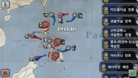 장군 의 영광: 태평양 -세계 대전 2 전략 게임 Screen Shot 3