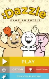 Dazzle - Dagelan Puzzle Screen Shot 4