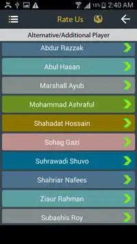 Bangladeshi Cricketers Profile Screen Shot 2