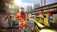 DEAD TRIGGER 2 온라인 좀비 슈팅 게임 Screen Shot 24