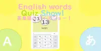 Word QuizShow Screen Shot 0