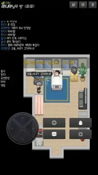 픽셀 마피아 : 실시간 보이스 추리 게임 Screen Shot 0