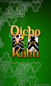 Oicho-Kabu Screen Shot 0