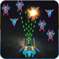 Galaxy Shoot - Alien Attack Space Shooting Game