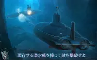 WORLD of SUBMARINES：Navy PvP Screen Shot 17