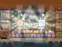 Pokémon Café ReMix Screen Shot 7