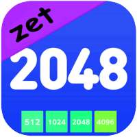 2048 New