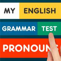 My English Grammar Test: Pronouns (Free)