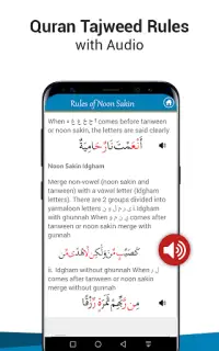 Al Quran MP3 - Quran Reading® Screen Shot 5