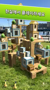 Angry Birds AR: Isle of Pigs Screen Shot 1