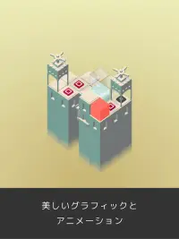 CUBE CLONES - 3Dブロックパズル Screen Shot 14