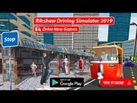 عربة القيادة محاكي القيادة - قيادة ألعاب جديدة Screen Shot 0