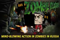 Zombie Russian Age -shooter, action, boom, arcade Screen Shot 4