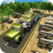 陸軍 貨物 交通機関： ロング トラック シミュレータ