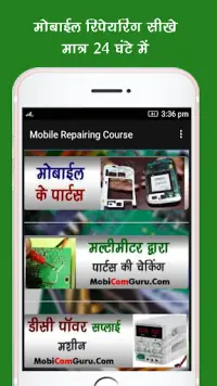 Mobile Repairing Course Screen Shot 3