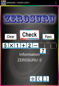 FORMULA GAME! ZEROSURU Ver.SL Screen Shot 3