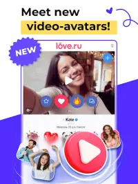 Love.ru - Russian Dating App Screen Shot 6