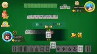 Mahjong 2P: persaingan Screen Shot 2