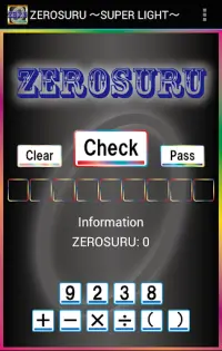 ゼロを計算するゲーム！ ゼロスル～SUPER LIGHT～ Screen Shot 0