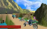 رباعية دراجة هوائية خارج المسار محاكاة: حر ألعاب Screen Shot 0
