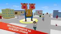 Свинка.io - Свинья Обжора ио - io игра Screen Shot 2