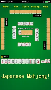 Mahjong! Screen Shot 0