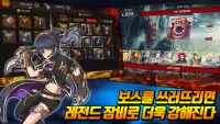 비밀의탑 : 500층의 비밀 (초고속 방치형 RPG) Screen Shot 3