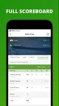 Lagao Khao- Fastest Live Line (Cricket Exchange) Screen Shot 4