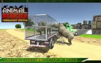 Zoo d'animaux de Transport sim Screen Shot 14