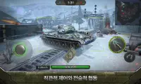 Tank Combat: Team Force Screen Shot 3