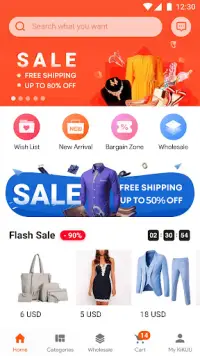 KiKUU: Online Shopping Mall Screen Shot 0
