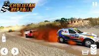 Cholistan Jeep Rally Screen Shot 2