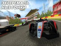 Shell Racing Screen Shot 6