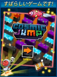 Cosmic Jump Screen Shot 12