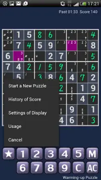 Number Place Extraordinary (Free) Screen Shot 0