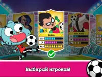 Кубок мультов 2021 — футбол от Cartoon Network Screen Shot 9