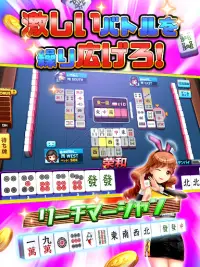 フルハウスカジノ～スロットゲーム＆ジャックポットカジノ Screen Shot 18