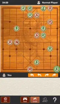 Xiangqi - Chinese Chess Screen Shot 0
